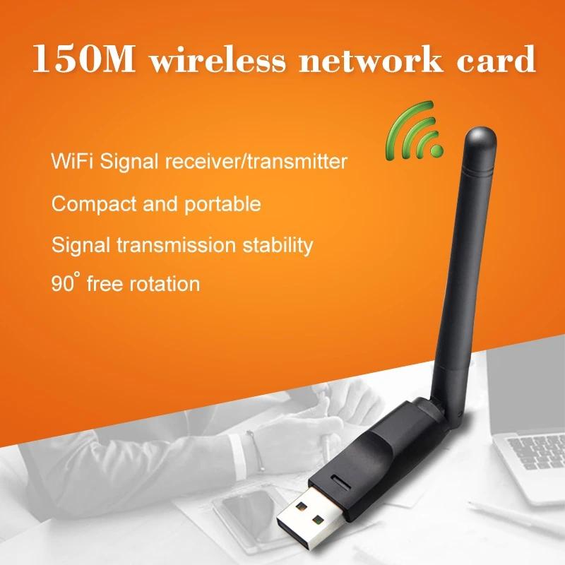 Маленький Смарт-адаптер регулируемый 2 4 ГГц 150 Мбит/с USB Wi-Fi адаптер с высоким