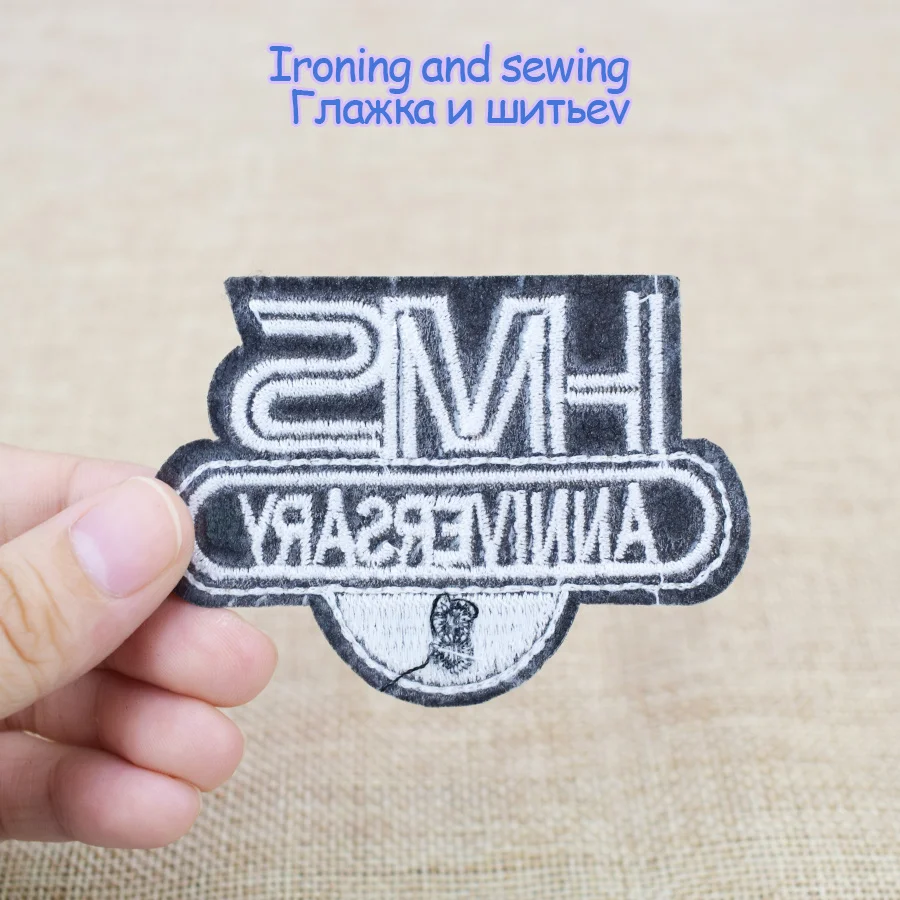 10 шт. значок на годовщину черно-белая нашивка вышивка для одежды куртка