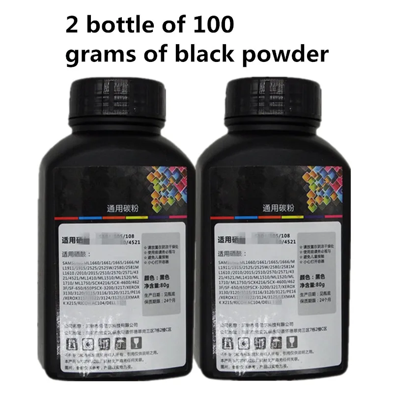 2 bottle 100 г черный Заправляемый Тонер-порошок для принтера Набор для hp1025 cp1025 cp2025 1215 для Canon 7010 мощность лазерного тонера - Цвет: 2 bottle