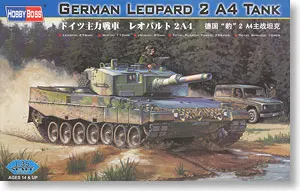 Hobby Boss 1/35 масштабные модели 82401 Leopard 2A4 основной боевой танк|scale tanks|tank modelhobby boss |