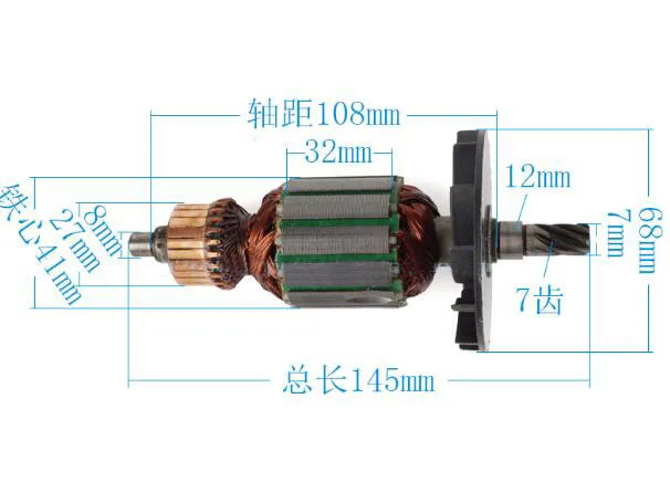 

AC 220V 10mm Drive Shaft 7 Teeth Rotor Armature Part for Makita HR2010 Hammer