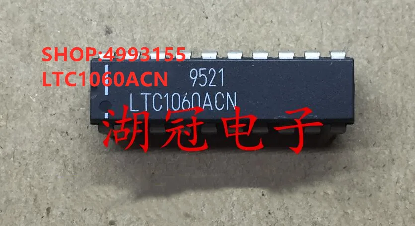 100% новый и оригинальный LTC1060ACN|Запасные части| |