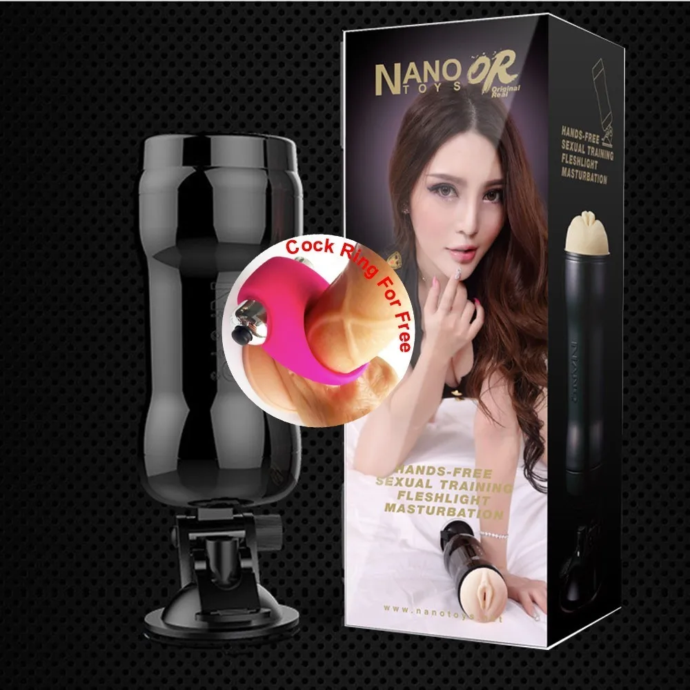 Мужской мастурбатор HISO без рук чашка перезаряжаемая эалистская Вагина настоящая