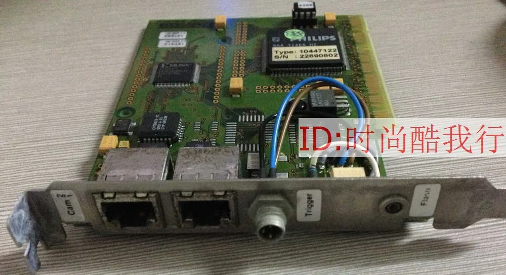 

Baumer TRIGGTR 027.7001A/B