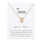 Ожерелье с 12 созвездиями, кулон Овен Gemini taureus Leo Virgo Libra Scorpio Sagittarius, ожерелье Козерога Водолей, колье s, ювелирные изделия