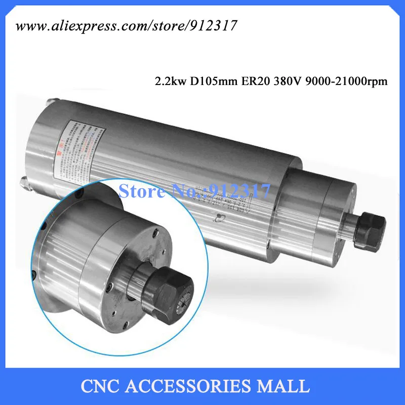 2 кВт Постоянная мощность фрезерный мотор шпинделя 9000-21000 об/мин 380 В 105 мм er20 с 4