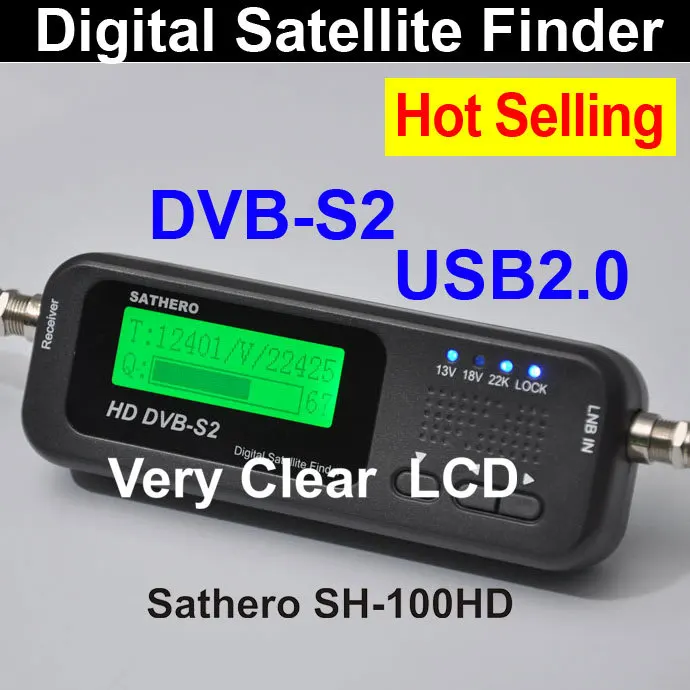 Sathero Pocket Digital Satellite Finder Meter HD Signal Sat SH-100HD with DVBS2 USB 2.0 | Электроника