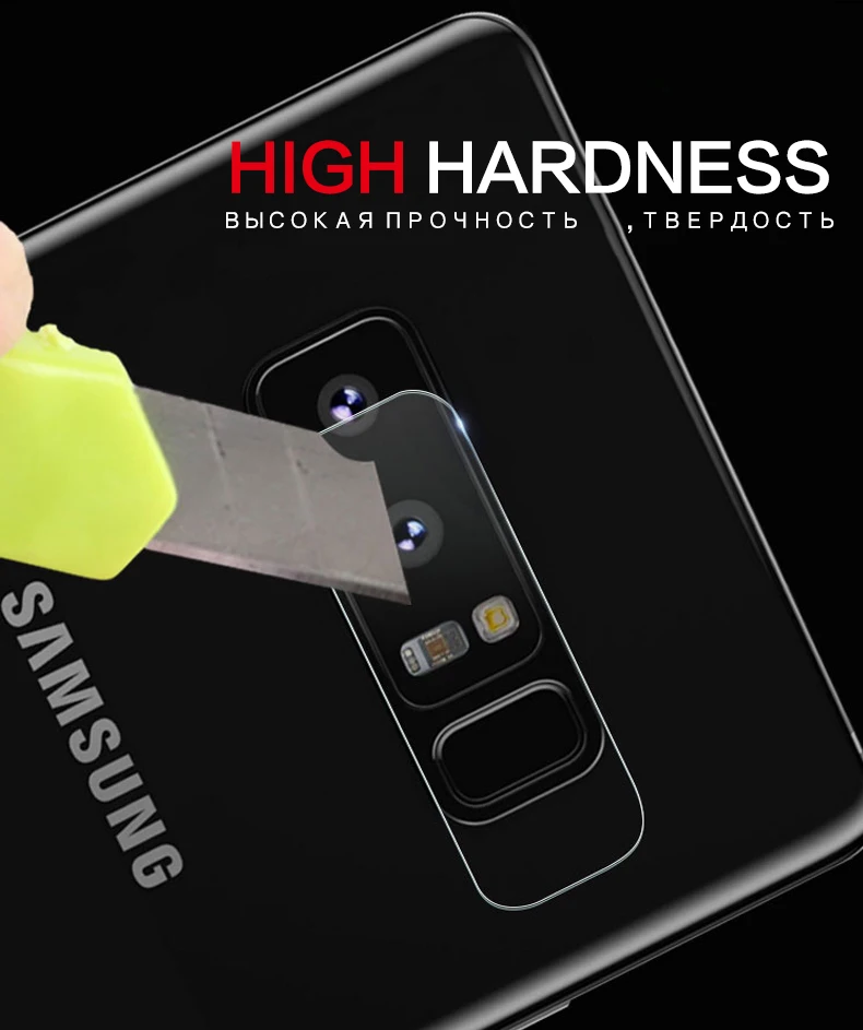 2 шт Камера защитное устройство для объектива закаленное Стекло пленка для iPhone7 8 X samsung s9 s8 note8 s9+ плюс объектив задней камеры протектор