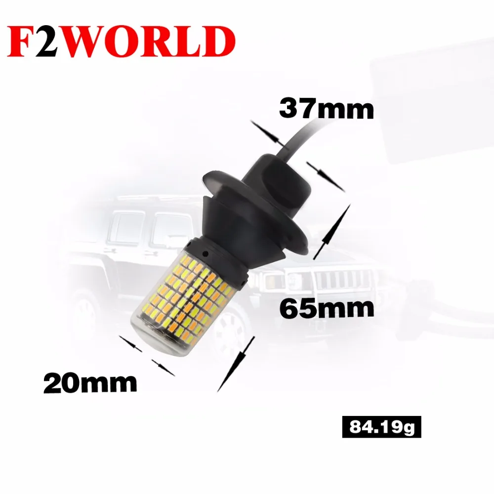 

2 PCS of Car Light Signal Lamp CANBUS Led Turn Brake Light Tail Lamp 168SMD 3014 LED Auto Rear Reverse Bulb w5w