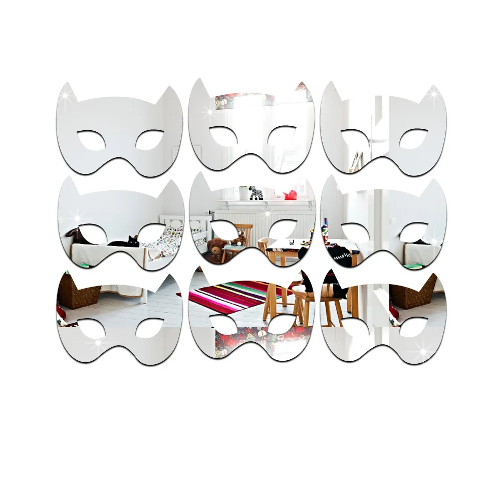 Съемные креативные зеленые маски Funlife для детской комнаты танвечерние ная маска