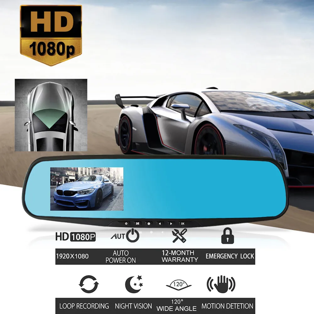 Автомобильный видеорегистратор Full HD 1080P двойной ночного видения с камерой