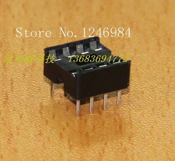 [SA] nextron Nextronics оригинальный разъем 8 контактный плоское отверстие IC розетка