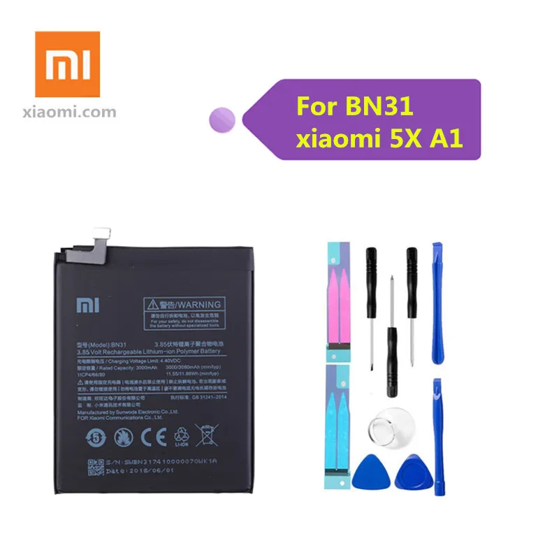Для Xiaomi Mi 5X Mi5X Redmi Note 5A / Pro A1 Y1 Lite S2 аккумуляторы 3000 мАч Xiao Оригинальный аккумулятор