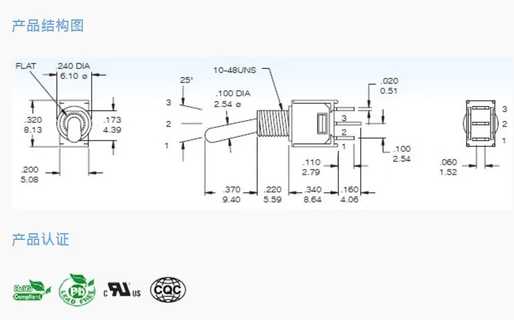 Высокое качество 5 шт. SH TS-4 3Pin ON-ON поддерживается 2 положения SPDT 5 мм Панель Крепление микро маленький тумблер