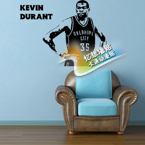 Бесплатная доставка diy Виниловые Настенные Стикеры с надписью &quotБаскетбол&quot The