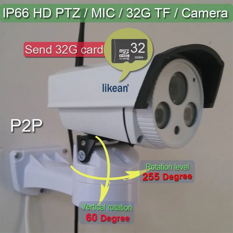 Бесплатная Доставка HD 720 P 1 МП Подключи И Играй Ip-камера IP66 WI-FI Беспроводной