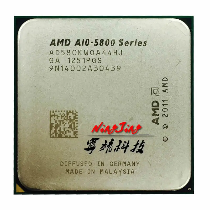 Четырехъядерный процессор AMD A10-Series A10 5800K 5800 б/у | Компьютеры и офис