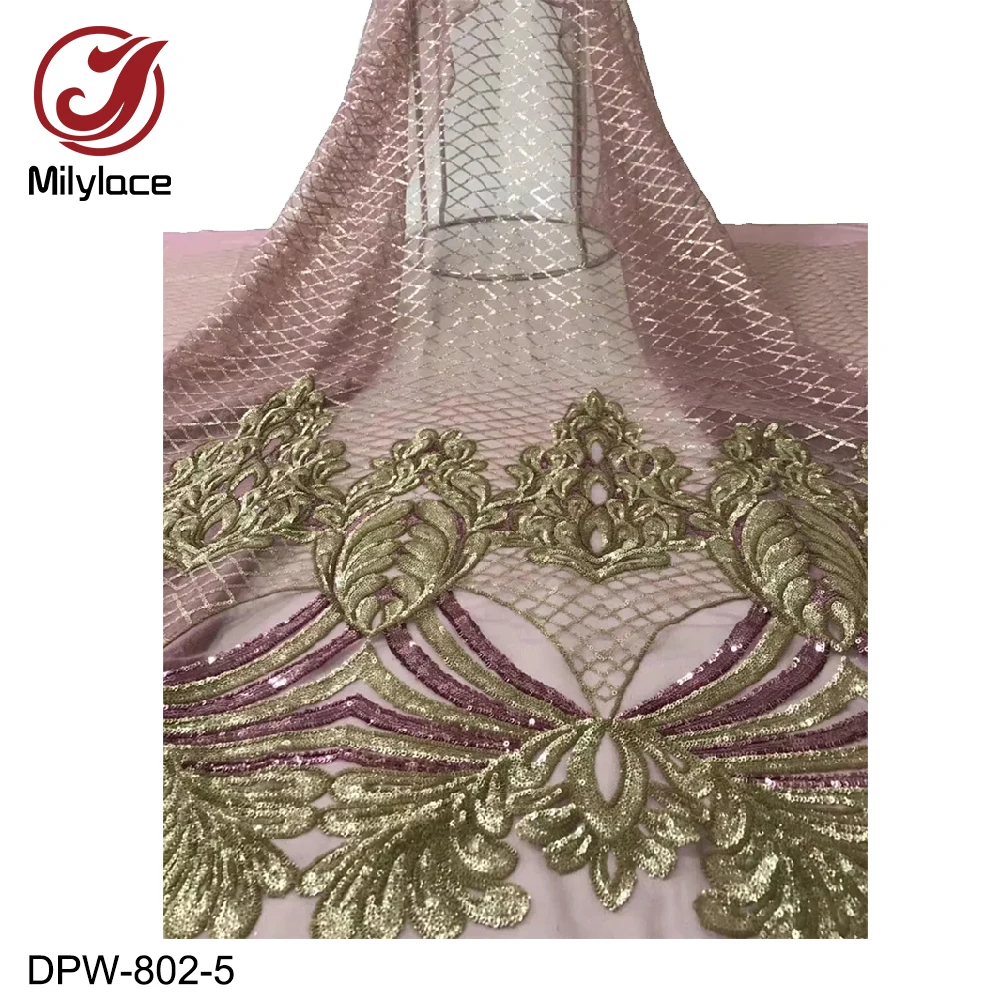 Milylace модная африканская Кружевная Ткань 5 ярдов фиолетовая Женская ткань
