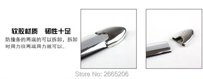 4 шт./компл. автомобильные наклейки автомобильная Противоударная полоса защита