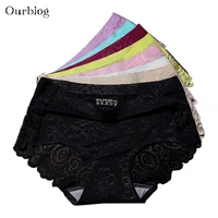 ourblog 4pcslot ultra thin comfort lace floral underwear womens panties sexy shorts breifs lingerie female seamless panties