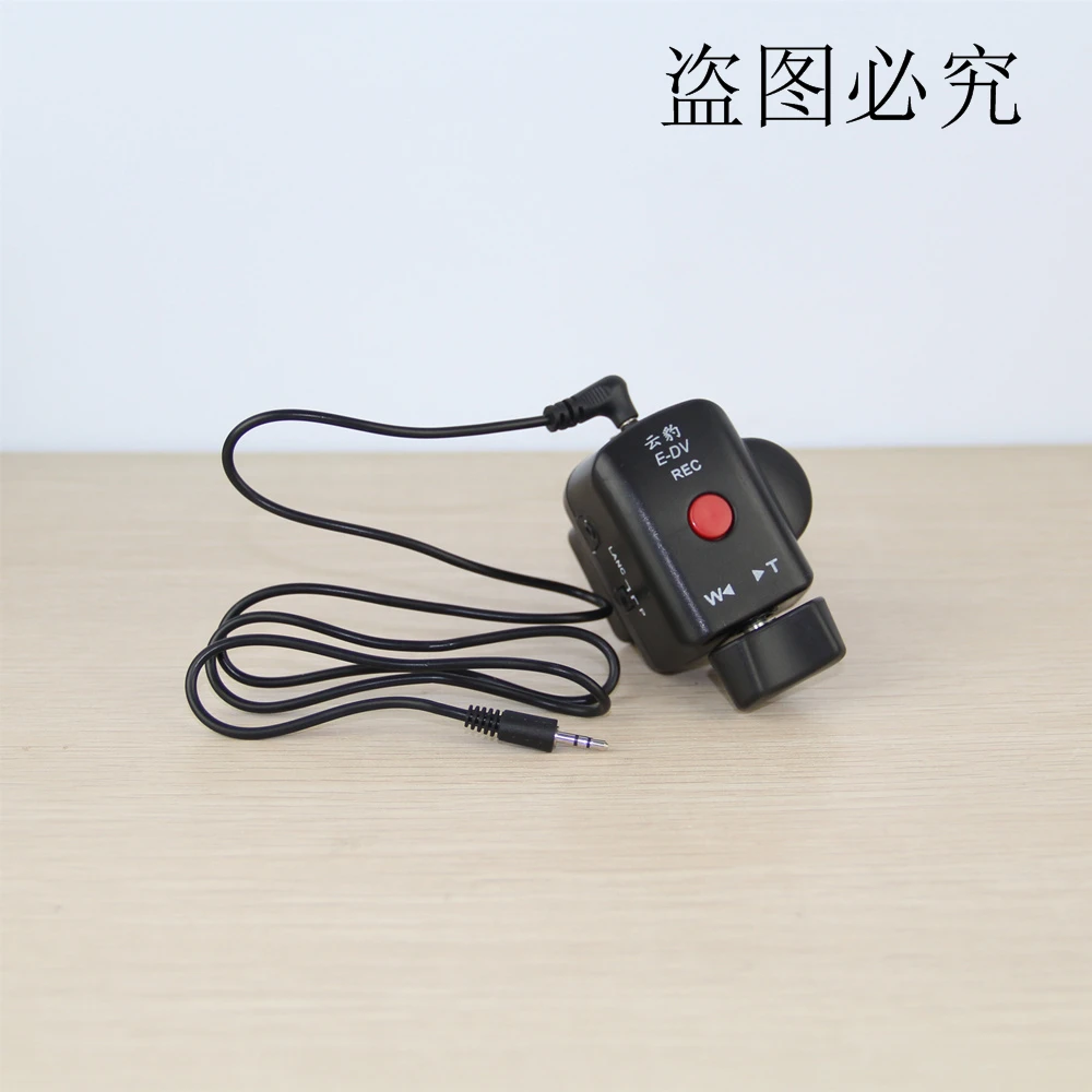 Camera controllers camcorder DSLR Pro Zoom Control For Sony LANC A1C 150P for Panasonic 130AC DV ACC REMOTE | Электроника