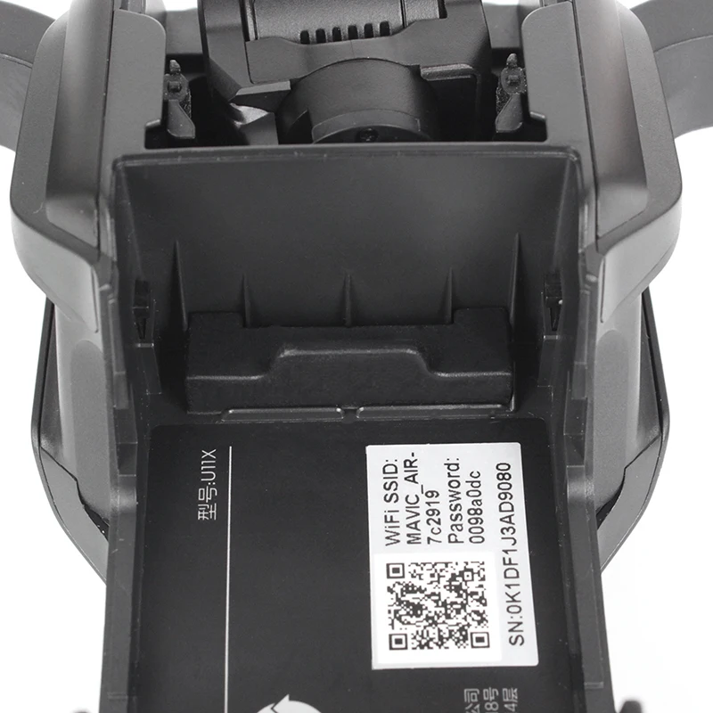 Чехол для аккумулятора Sunnylife DJI Mavic Air защита от пыли силиконовый чехол порта и