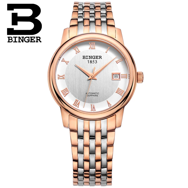 Швейцарские мужские часы Бингер Роскошные брендовые механические наручные