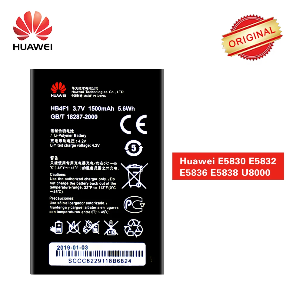 Оригинальный аккумулятор Hua Wei HB4F1 для Huawei M860 Ascend U8800 U8220 U8230 E5830 E5832 E5838 E5 C8600