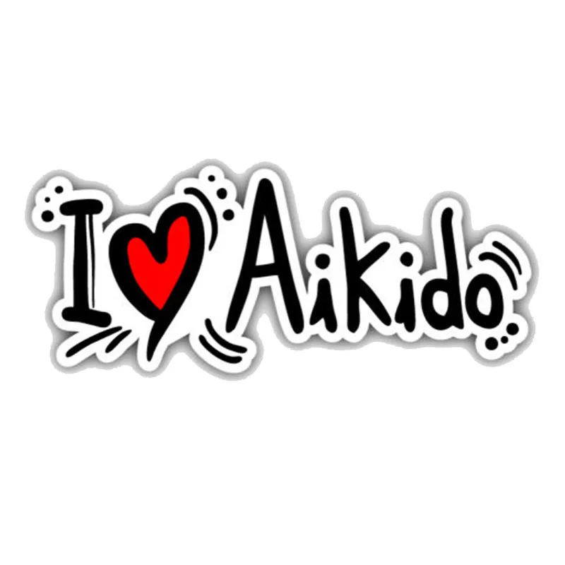YJZT 15 2 см * 6 интересное украшение I Love Aikido ПВХ Наклейка на мотоцикл автомобиль 11-00344