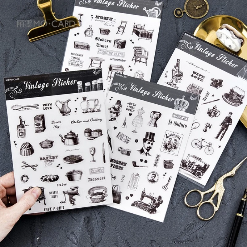 Винтажная металлическая промышленность Канцтовары черный белый городской жизни