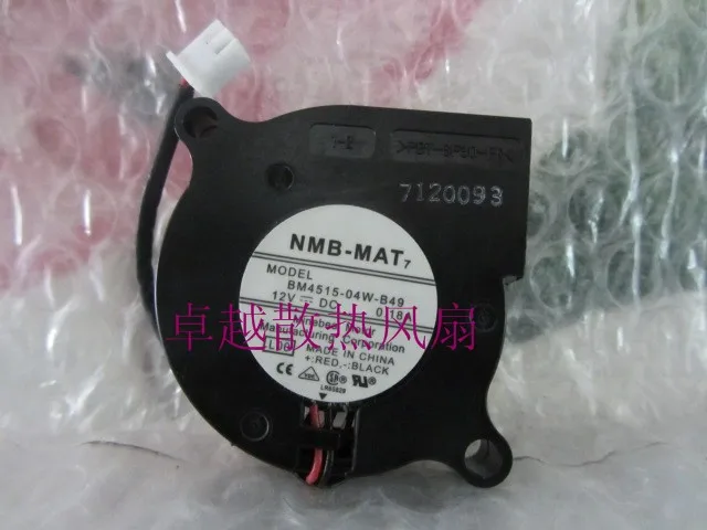 

Nmb bm4515-04w-b49 4515 dc12v 0.18a drum wind machine