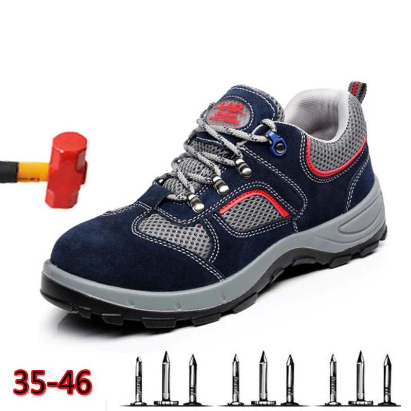 Противопрокол дезодорант защитная обувь дышащая Антистатическая безопасная