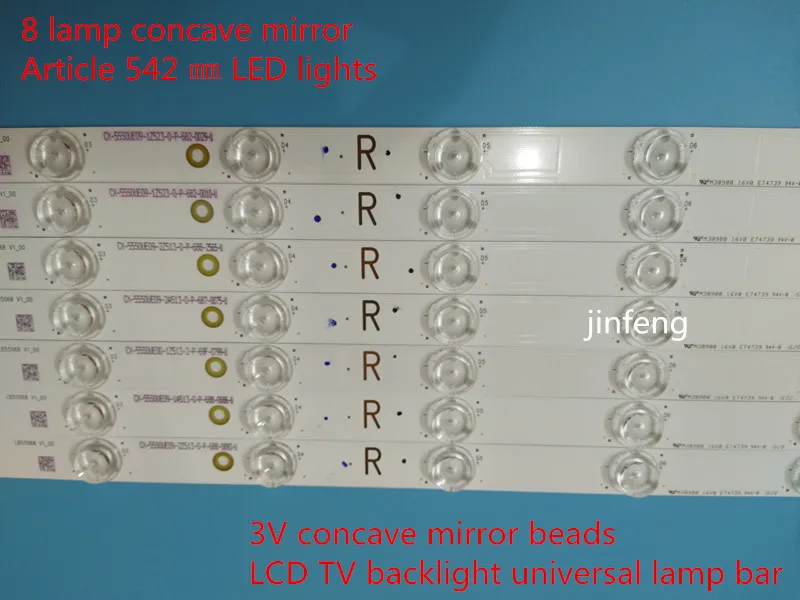 Новинка 100% 8 ламп вогнутое зеркало 542 мм ЖК-дисплей подсветка
