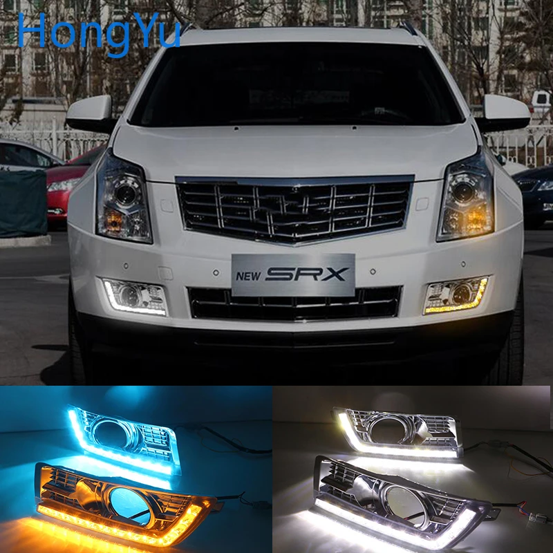 Для Cadillac SRX 2012 2016 белый синий и желтый сигнал поворота функция DRL 12 В светодиодные