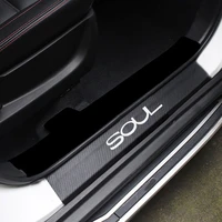 4pcs carbon fiber vinyl sticker car door sill scuff plate for kia soul parts accessories