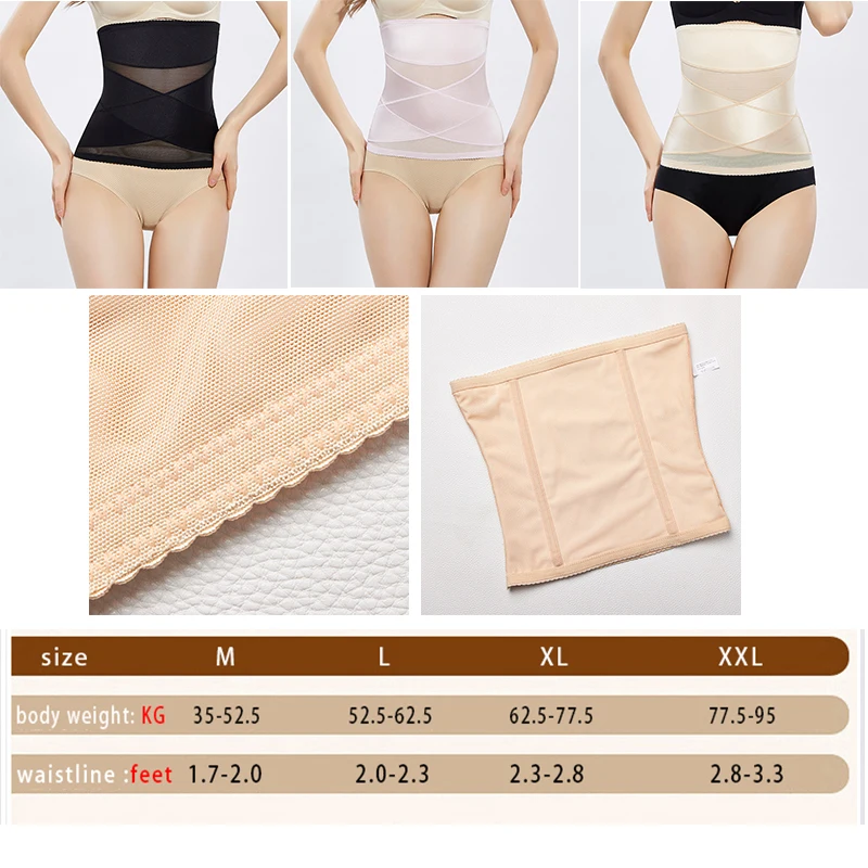 

3 Color 2 Piece Women Post partum Slimming Slim Belt modeling belt waist trainer body shaper tummy shapewear corset Lingerie New