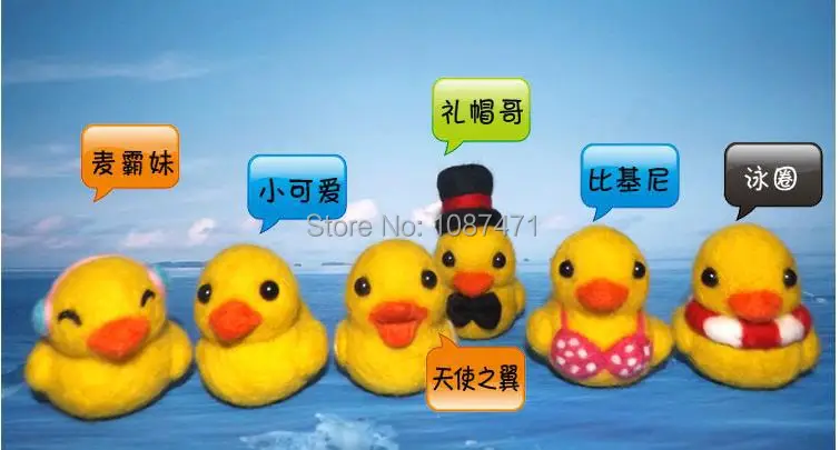 Мериносовая Шерсть Войлок для рукоделия diy Материал набор шерсть Артикул 5 г/шт. 20