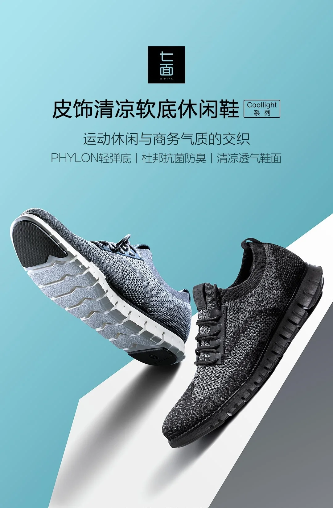 Xiaomi GOODYEAR/Мужская Уличная парусиновая обувь карго. Удобные дышащие свободно износостойкие рабочие ботинки тонкая линия обувь освобождение