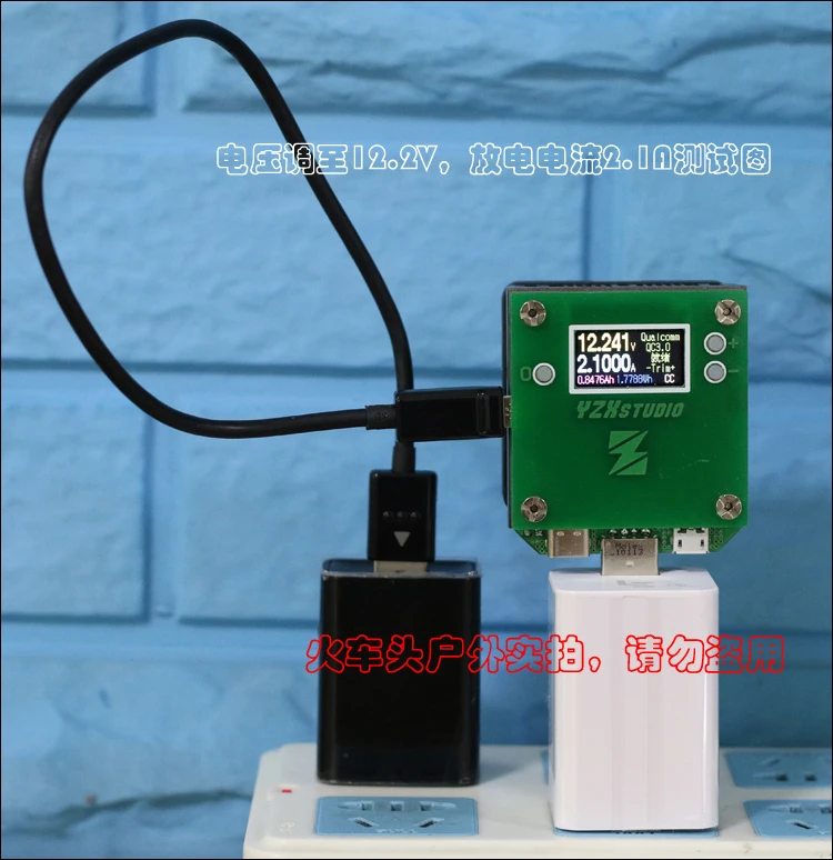 DIY QC3.0 зарядный комплект tpye-C вход и выход QC3.0 двунаправленный Быстрая зарядка мобильный источник питания комплект