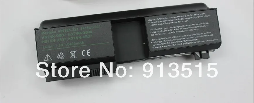8cell 10400mAh Battery for HP Pavilion TX1000 TouchSmart TX2 TX2z | Компьютеры и офис