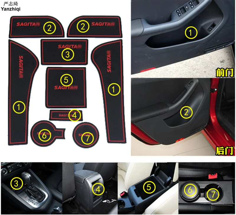 Противоскользящий коврик для хранения стаканчиков для Volkswagen VW 2012-2013- JETTA 6 MK6
