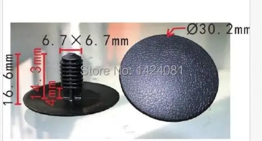 

100 X OEM Hood Insulation Retainer Clip Fit For SUBARU