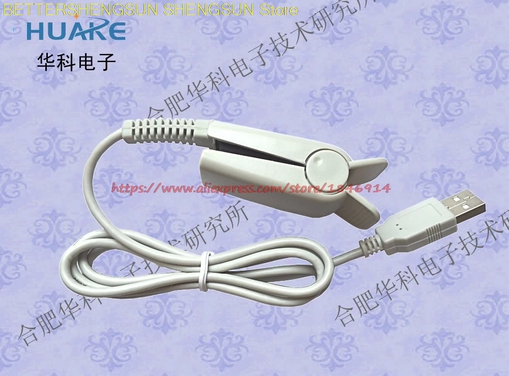 

HKG-07D pulse rate sensor / digital pulse rate sensor / heart rate sensor USB interface