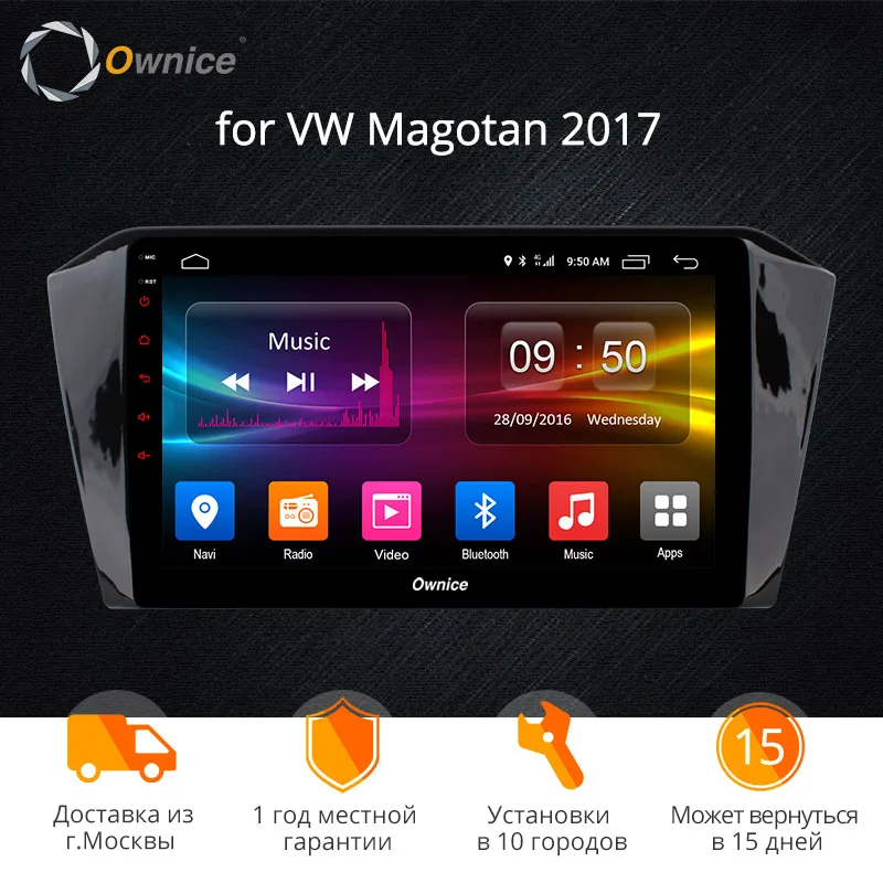 Ownice K1 K2 10 1 &quotdvd плеер для автомобиля 8 Octa Core Android gps Volkswagen Golf 7 MK7 VII 2017 2 din радио Гб