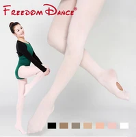 women convertible tights with plain waist and gusset with crotch lady professional ballet sport dancing tights gym wear girls