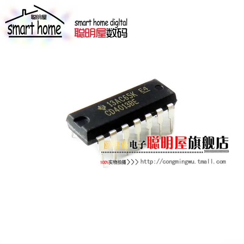 Cd4013be новая импортная подлинной dip dip14 логика d тип флип CD4013 LWYDZ|cd4013| |