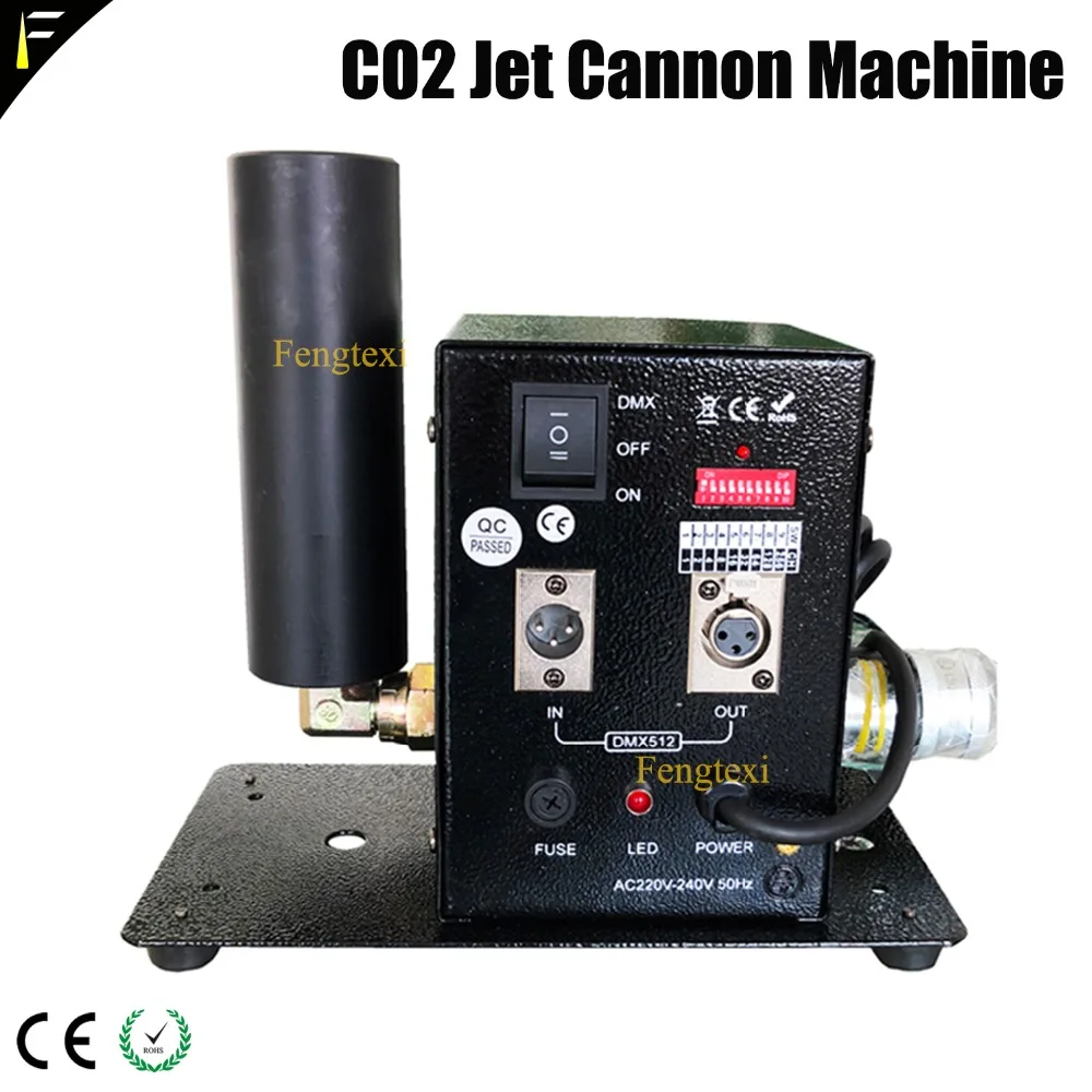 Бар KTV сценический компактный однотрубный CO2 струйный станок DMX512 2 канала большая