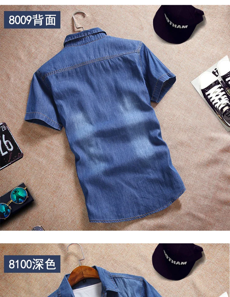 2302, летние повседневные мужские рубашки, облегающие, Camisa, джинсы, модные, короткий рукав, Chemise Homme, рваные, джинсовые рубашки, мужские M-3XL
