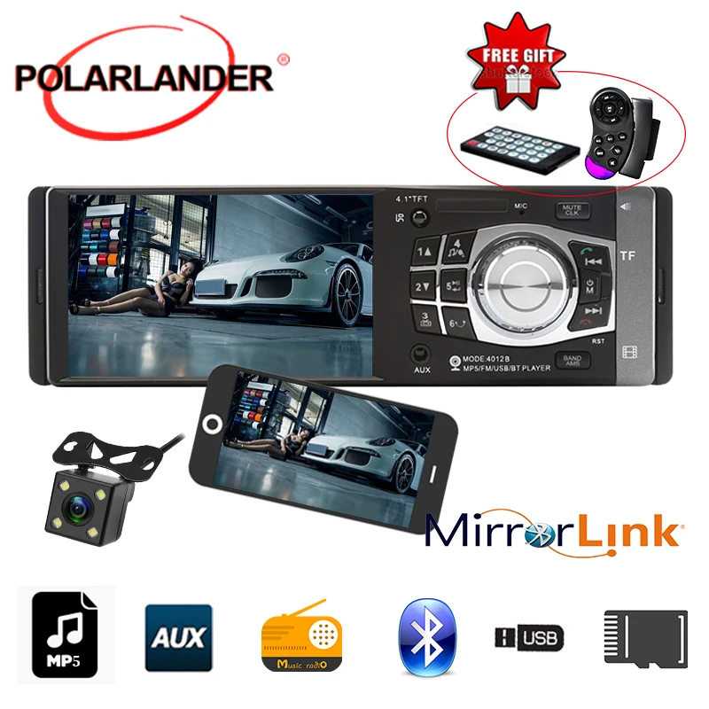 Быстрое управление колесами HD 1 din автомобильный FM/USB/TF/EQ MP3/MP4 плеер горячая