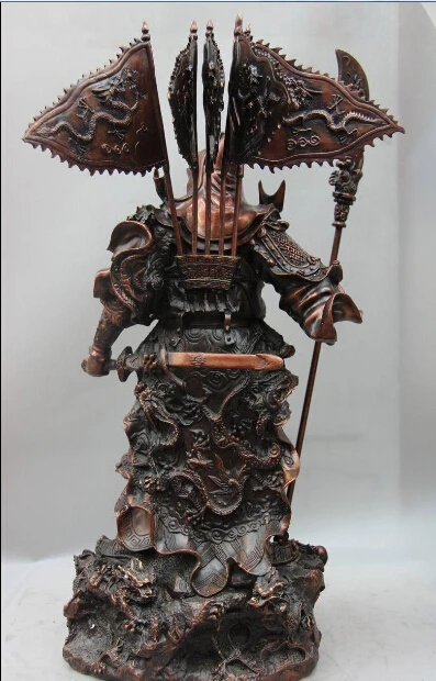 21 &quotКитайская бронзовая Медь девять Дракон Гуань Гонг Ю Бог 5 флаг держать меч